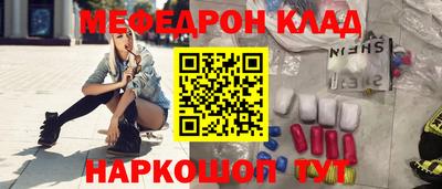 амфетамин Изобильный