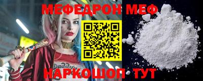 амфетамин Изобильный