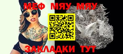 амфетамин Изобильный