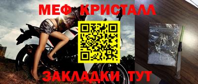 кокаин VHQ Ипатово