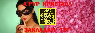 дистиллят марихуана Ирбит