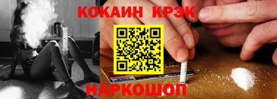 дистиллят марихуана Ирбит