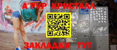 дистиллят марихуана Ирбит