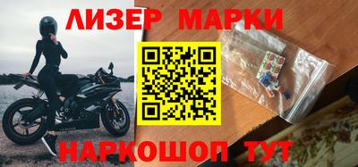 дистиллят марихуана Ирбит
