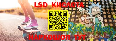 дистиллят марихуана Ирбит