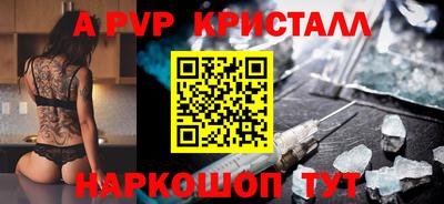 дурь Заволжье