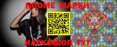 кокаин VHQ Ипатово