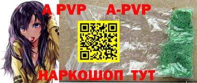 кокаин VHQ Ипатово