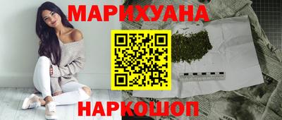 амфетамин Изобильный