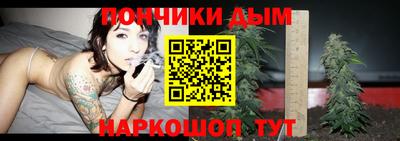 кокаин VHQ Ипатово