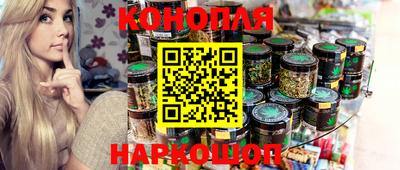 кокаин VHQ Ипатово