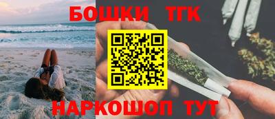 кокаин VHQ Ипатово