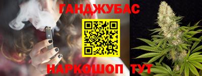 амфетамин Изобильный