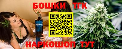 амфетамин Изобильный