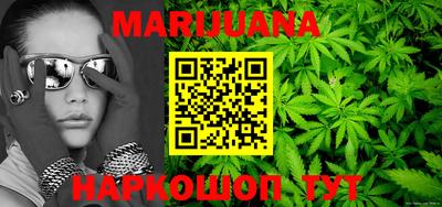 дистиллят марихуана Ирбит