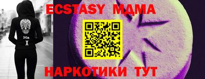 дистиллят марихуана Ирбит