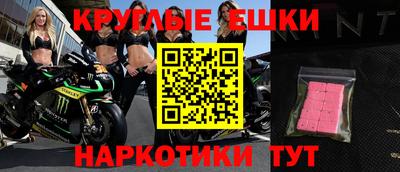 дистиллят марихуана Ирбит
