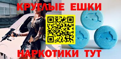 амфетамин Изобильный