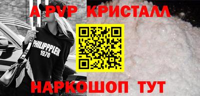 дистиллят марихуана Ирбит