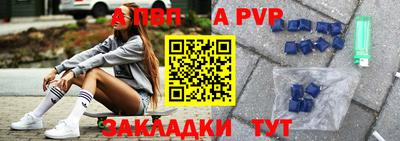 кокаин VHQ Ипатово
