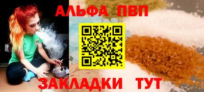дистиллят марихуана Ирбит