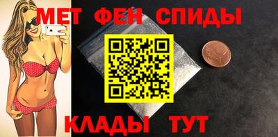 дистиллят марихуана Ирбит