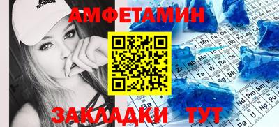 дистиллят марихуана Ирбит