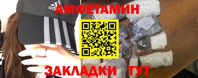 дистиллят марихуана Ирбит