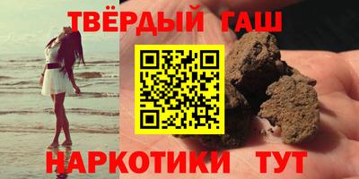 амфетамин Изобильный