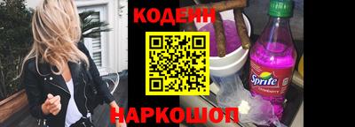 амфетамин Изобильный