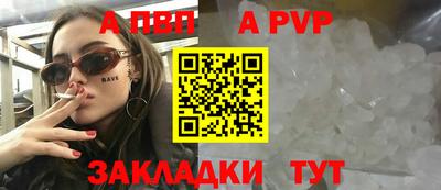 кокаин VHQ Ипатово