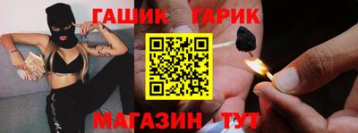 дистиллят марихуана Ирбит