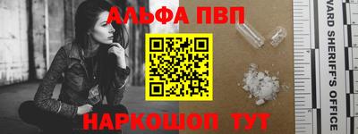 амфетамин Изобильный