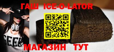 амфетамин Изобильный