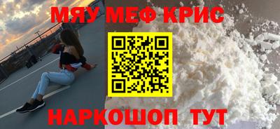 гидропоника Заводоуковск