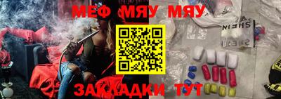 дистиллят марихуана Ирбит