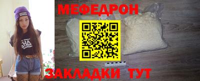 дистиллят марихуана Ирбит