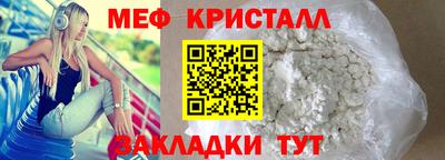 дистиллят марихуана Ирбит
